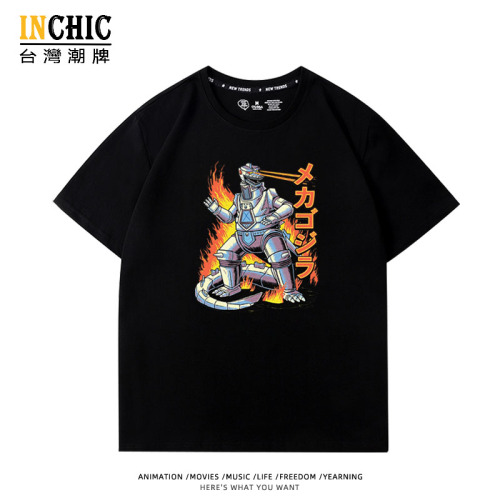 純棉 機械哥吉拉短T 五件NT$1603