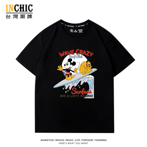 純棉 衝浪米奇布魯托短T 五件NT$1603