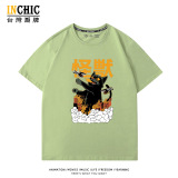 純棉 噴火哥吉拉貓短T 五件NT$1603