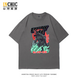 純棉 嘶吼哥吉拉2短T 五件NT$1603