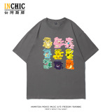 純棉 精靈九小隻短T 三件NT$1099