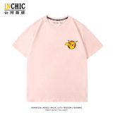 純棉 十萬伏特短T 五件NT$1603