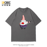 純棉 火影派大星短T 三件NT$1099