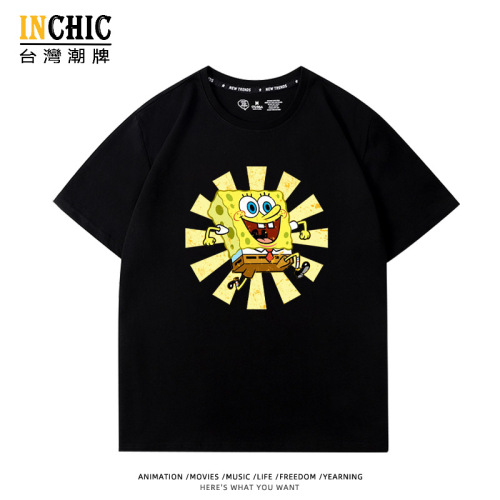 純棉 奔跑海綿寶寶短T 三件NT$1099