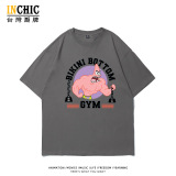 純棉 猛男派大星短T 五件NT$1603