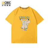 純棉 瑞克皮卡丘短T 五件NT$1603