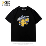 純棉 兇狠加菲貓短T 三件NT$1099