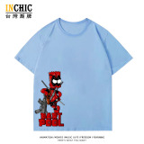 純棉 死侍巴特·辛普森短T 五件NT$1603