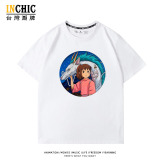 純棉 神隱少女千尋白龍短T 三件NT$1099