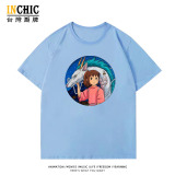 純棉 神隱少女千尋白龍短T 三件NT$1099