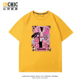 純棉 神隱少女2短T 五件NT$1603