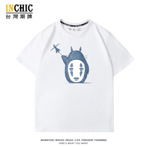 純棉 無臉男&豆豆龍短T 五件NT$1603
