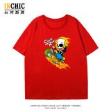 純棉 巴特·辛普森熱火滑板短T 五件NT$1603
