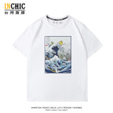 純棉 衝浪精靈短T 三件NT$1099
