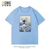 純棉 衝浪精靈短T 三件NT$1099