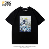 純棉 衝浪精靈短T 三件NT$1099
