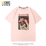 純棉 魔法公主短T 五件NT$1603