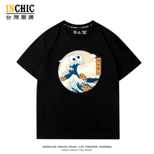 純棉 神奈川餅幹怪獸短T 三件NT$1099