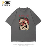 純棉 魔法公主短T 五件NT$1603