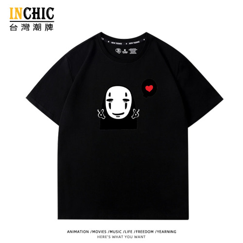 純棉 剪刀手無臉男短T 三件NT$1099