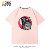 純棉 神隱少女無臉男短T 五件NT$1603