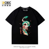 純棉 魔法公主&白龍短T 五件NT$1603