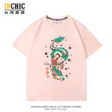 純棉 魔法公主&白龍短T 五件NT$1603