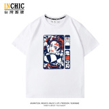 純棉 鬼滅之刃炭治郎短T 三件NT$1099