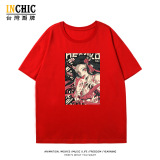 純棉 鬼滅之刃·禰豆子短T 五件NT$1603