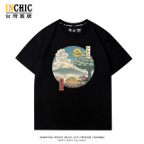 純棉 浮世繪·豆豆龍短T 三件NT$1099