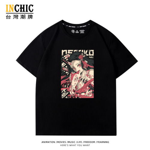 純棉 鬼滅之刃·禰豆子短T 五件NT$1603