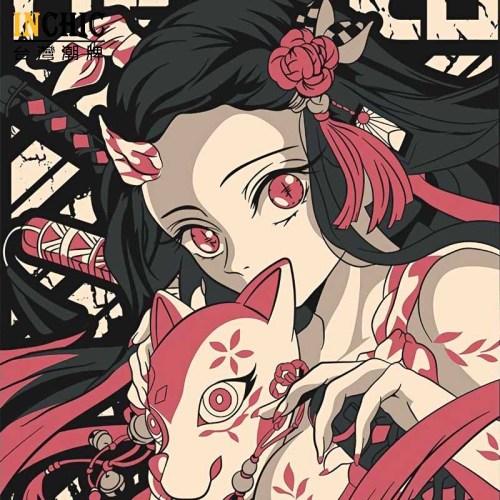 純棉 鬼滅之刃·禰豆子短T 五件NT$1603