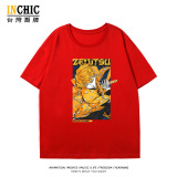 純棉 鬼滅之刃·善逸短T 三件NT$1099