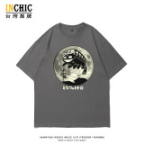 純棉 夜遊貓巴士短T 五件NT$1603