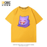 純棉 貪吃耿鬼短T 五件NT$1603