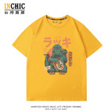 純棉 招財哥吉拉短T 五件NT$1603