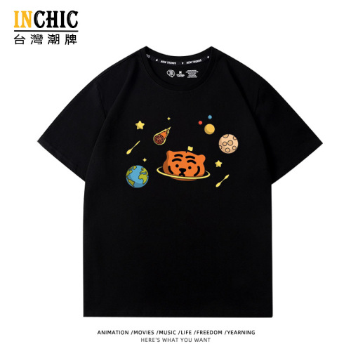 純棉 虎星球短T 三件NT$1099