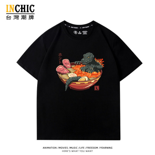 純棉 哥吉拉拉麵短T 五件NT$1603
