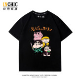 純棉 鬼滅防衛隊短T 三件NT$1099
