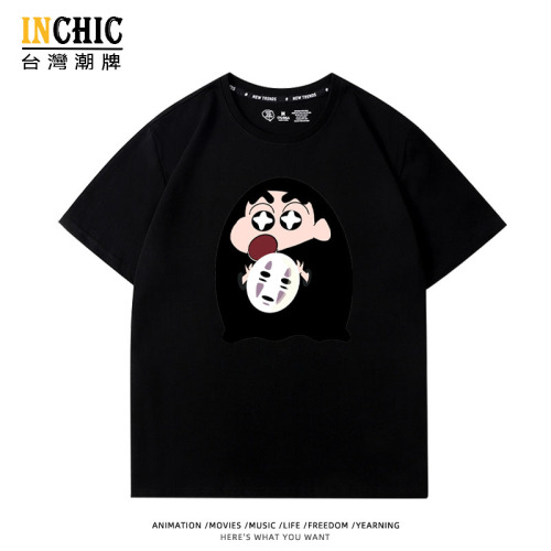 純棉 無臉男&小新短T 三件NT$1099