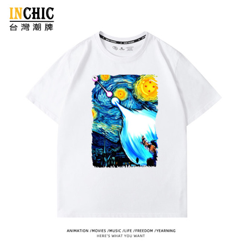 純棉 七龍珠短T 三件NT$1099