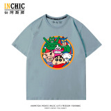 純棉 蠟筆小新短T 五件NT$1603