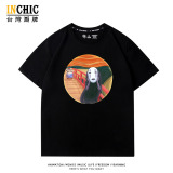 純棉 呐喊無臉男短T 五件NT$1603