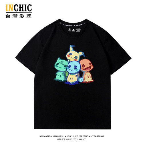 純棉 精靈公仔短T 三件NT$1099