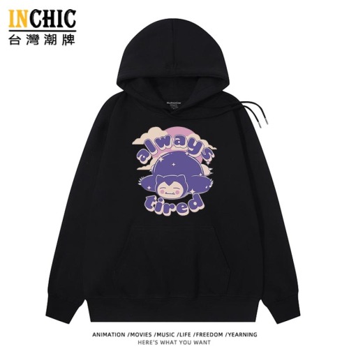 純棉 酣睡卡比獸3連帽衫 兩件NT$1199