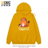 純棉 卡哇伊小火龍連帽衫 兩件NT$1199