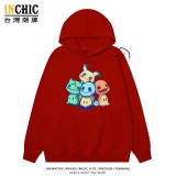 純棉 精靈公仔連帽衫 兩件NT$1199