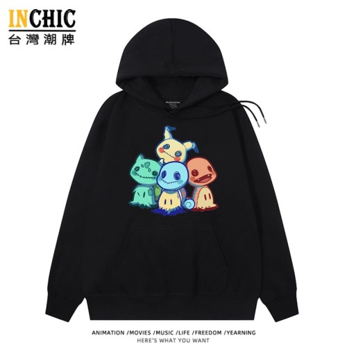 純棉 精靈公仔連帽衫 兩件NT$1199