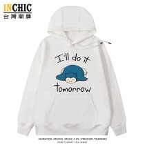 純棉 拖延卡比獸連帽衫 兩件NT$1199