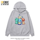 純棉 精靈公仔連帽衫 兩件NT$1199